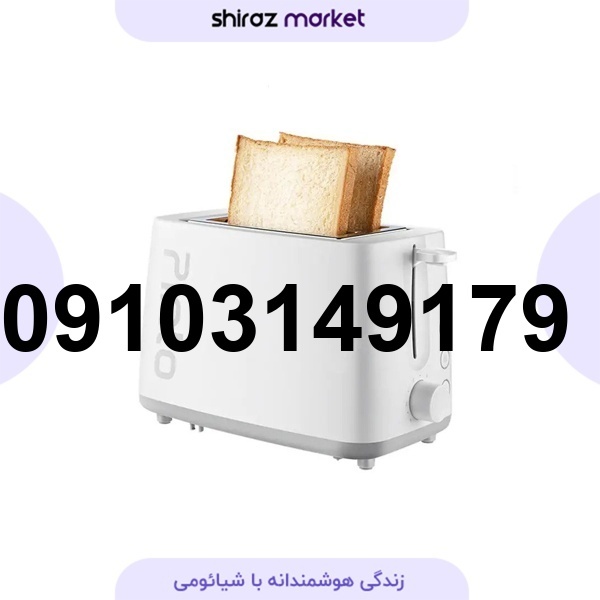 خرید توستر شیائومی_3