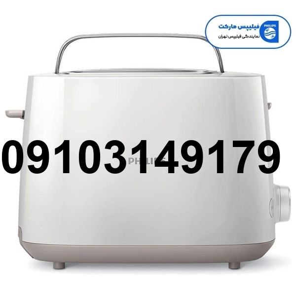 خرید توستر فیلیپس hd2581_1