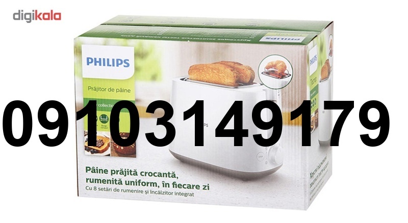 خرید توستر فیلیپس hd2581_9