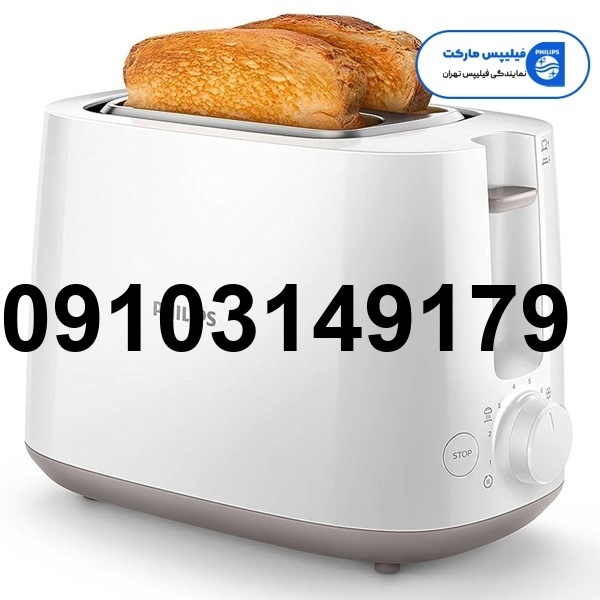 خرید توستر فیلیپس hd2581_2