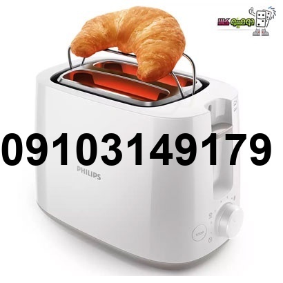 خرید توستر فیلیپس hd2581_3