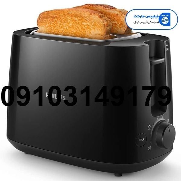خرید توستر فیلیپس hd2581_4