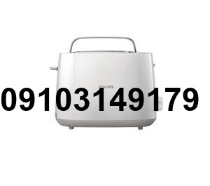 خرید توستر فیلیپس hd2581_5