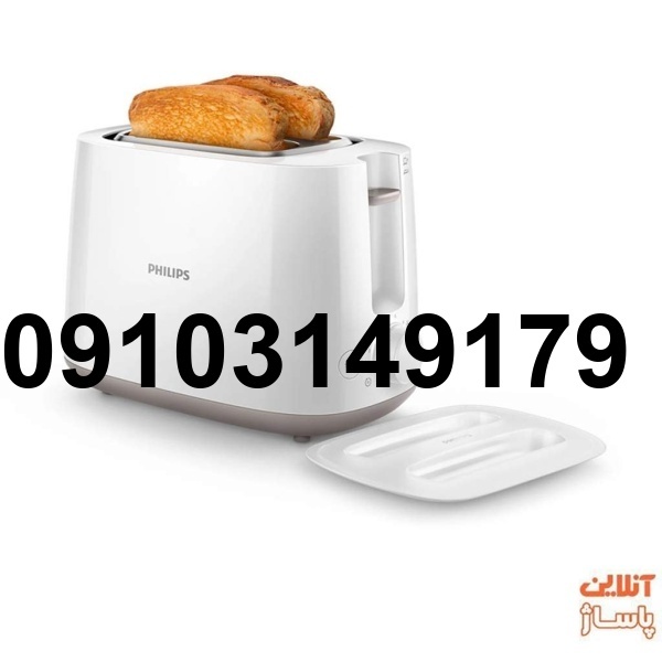 خرید توستر فیلیپس hd2581_6