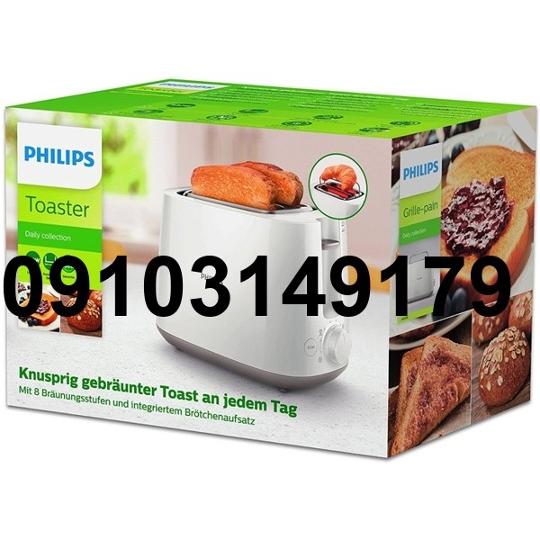 خرید توستر فیلیپس hd2581_7