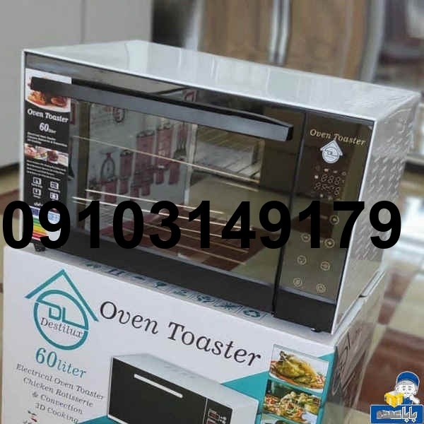 خرید توستر لمسی_5