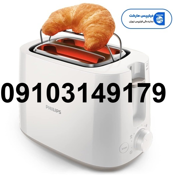 خرید توستر نان فیلیپس_6