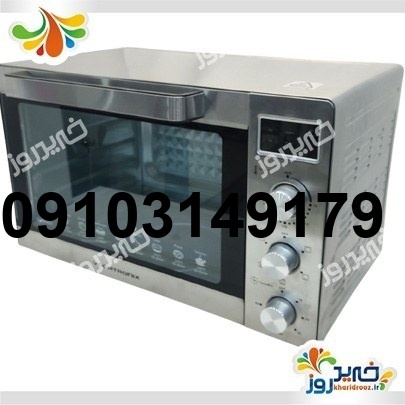 خرید توستر وگاتی_5