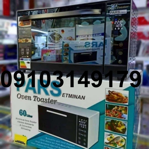 خرید توستر پارس_7