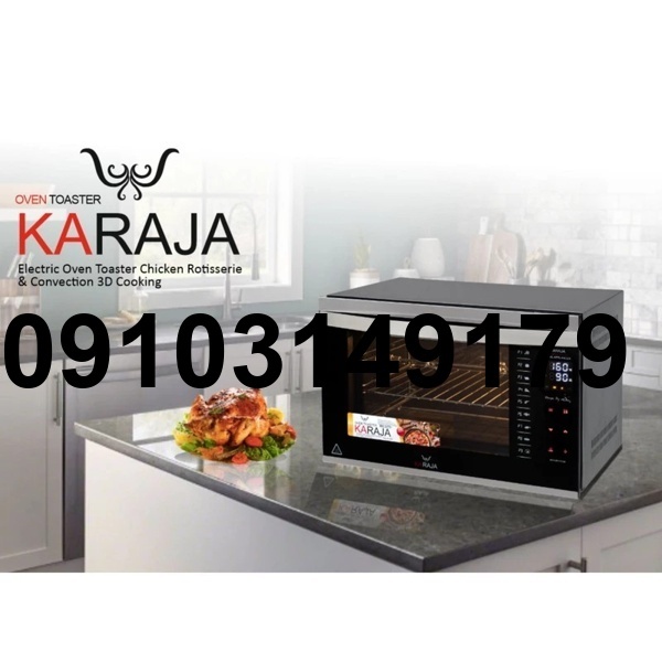 خرید توستر کاراجا_8