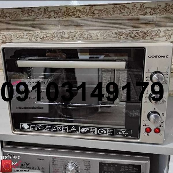 خرید توستر گوسونیک_3