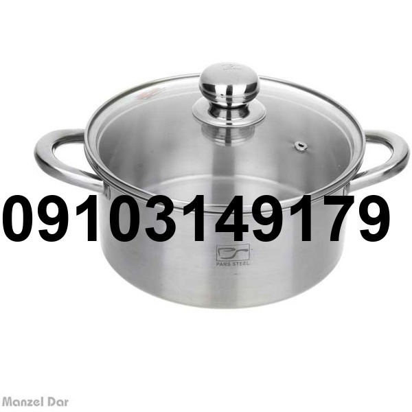 خرید حضوری قابلمه پارس استیل_2
