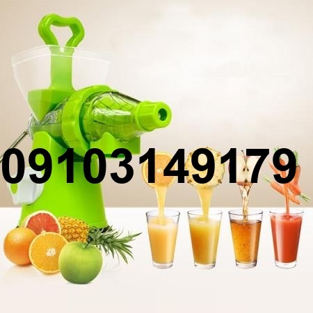 خرید دستگاه آبمیوه گیری دستی_10