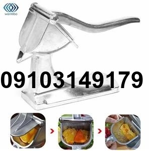 خرید دستگاه آبمیوه گیری دستی_9