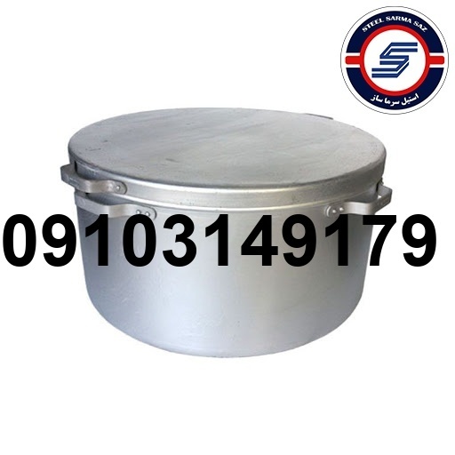 خرید دیگ الومینیومی_5