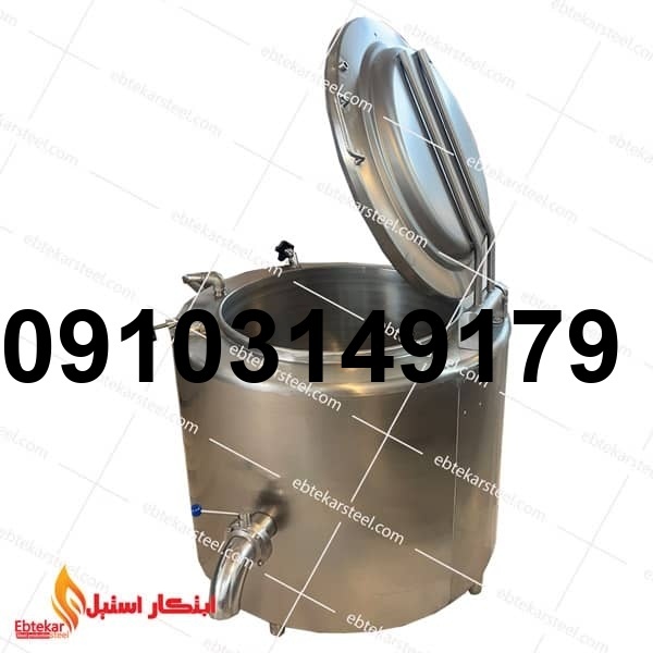 خرید دیگ برنج_7