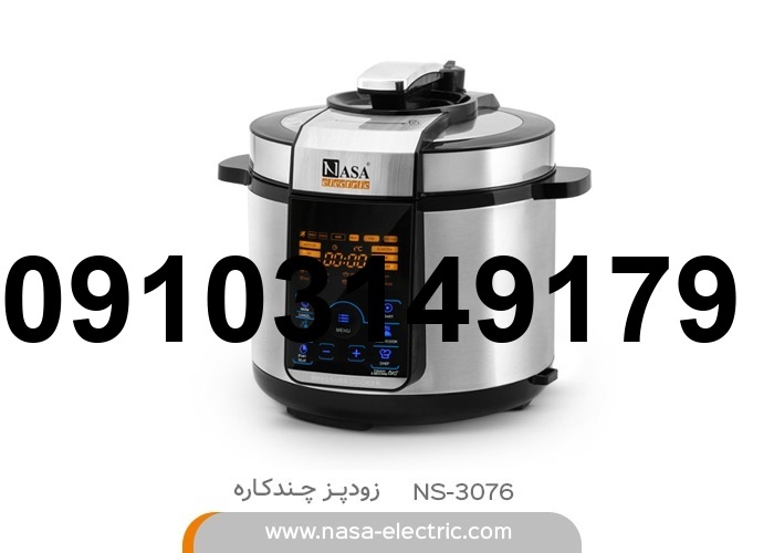 خرید دیگ زودپز برقی_9