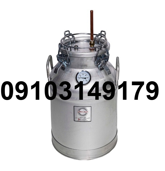 خرید دیگ شیشه ای_8