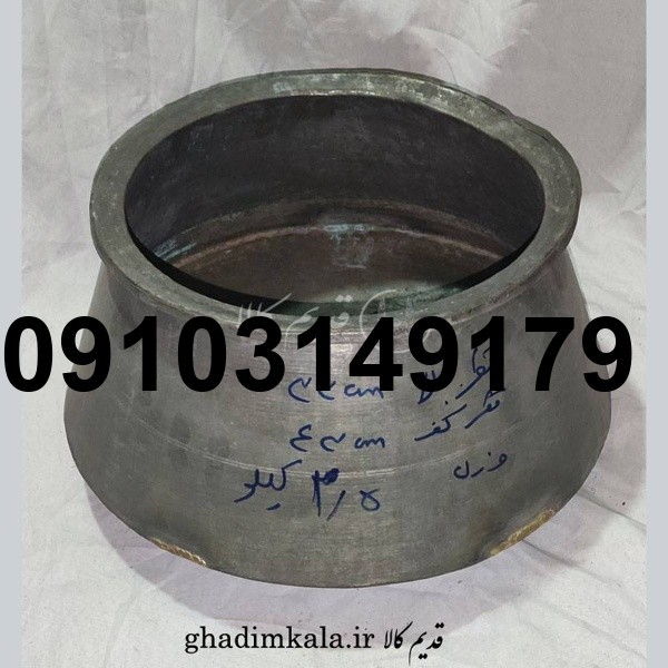 خرید دیگ مسی_6