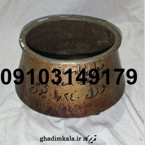 خرید دیگ مسی بزرگ_4