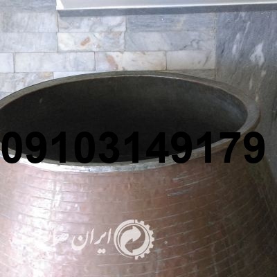 خرید دیگ مسی بزرگ_9