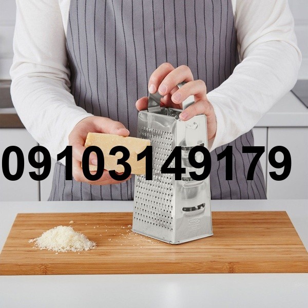 خرید رنده ایکیا_9