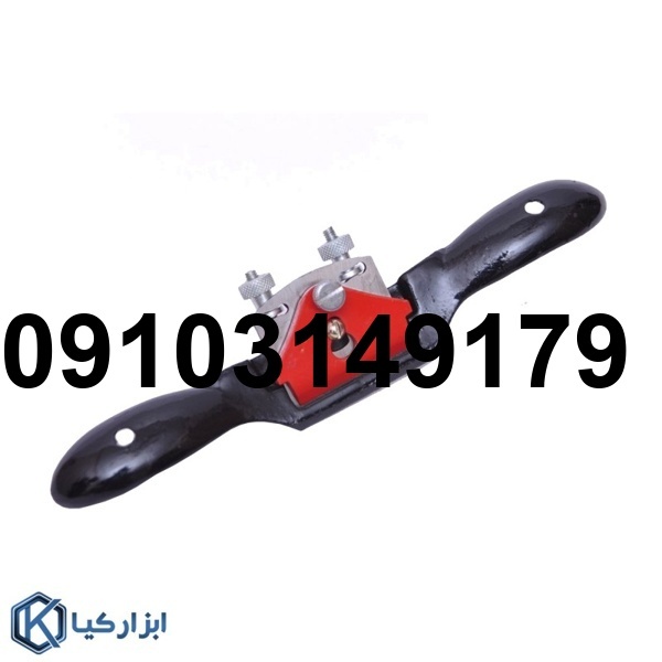 خرید رنده بال کبوتری_2