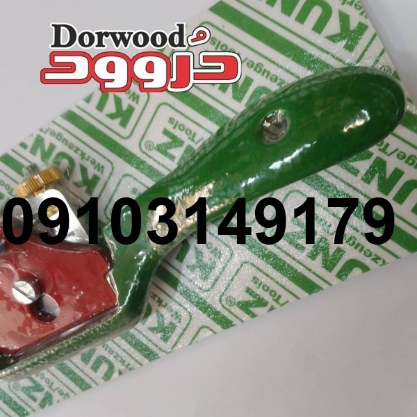 خرید رنده بال کبوتری_4