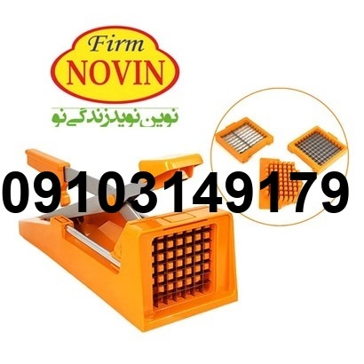 خرید رنده خلال کن_8