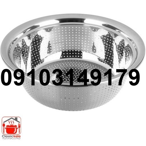 قیمت آبکش استیل بزرگ_3