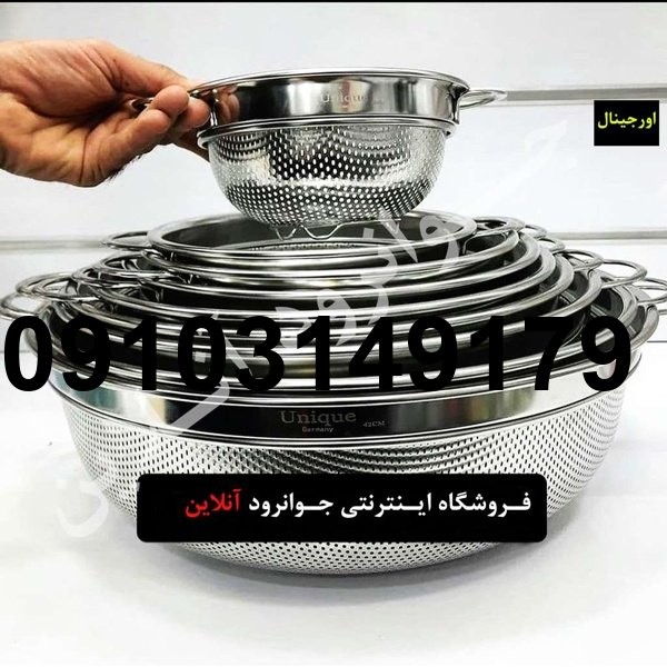 عوامل موثر قیمت آبکش استیل
