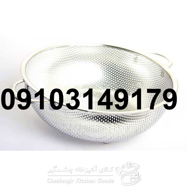مقایسه آبکش استیل، پلاستیکی و آلومینیومی