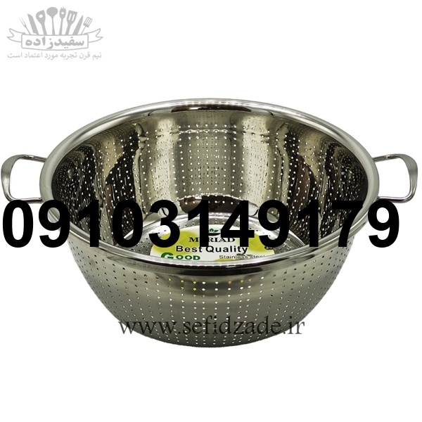 قیمت آبکش استیل دسته دار ۵