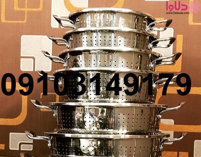 راهنمای خرید آبکش