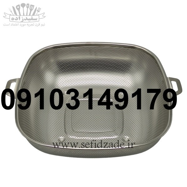 قیمت آبکش استیل چهارگوش_3