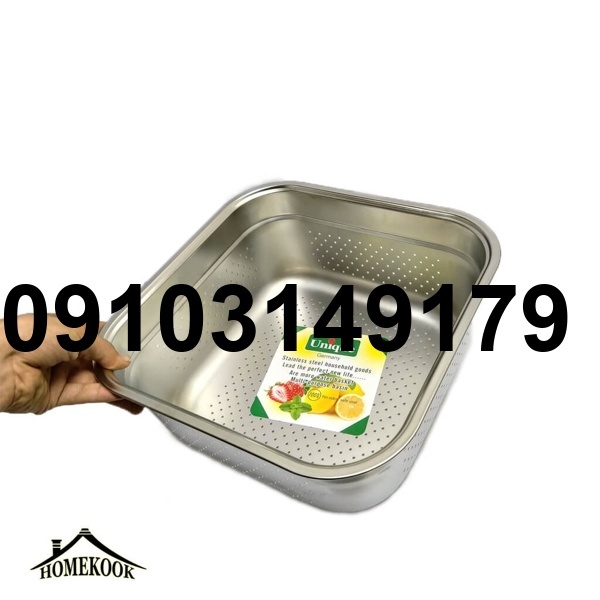 قیمت آبکش استیل چهارگوش_7