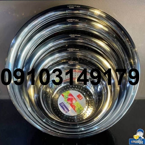 قیمت آبکش استیل کرکماز_1