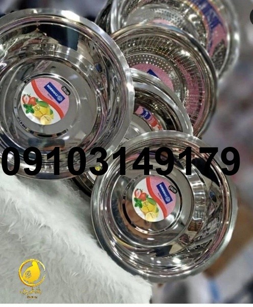 قیمت آبکش استیل کرکماز_10