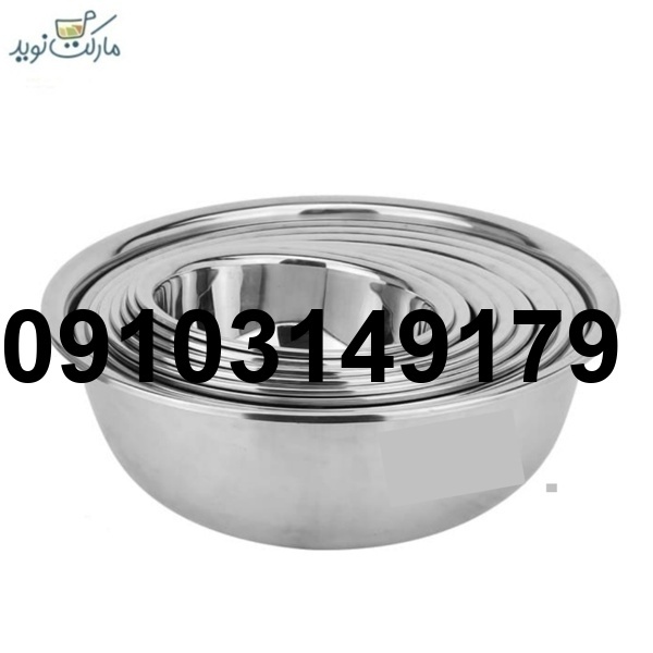 قیمت آبکش استیل کرکماز_5