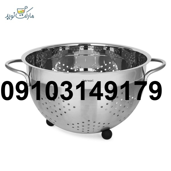 جزئیات آبکش استیل کوچک