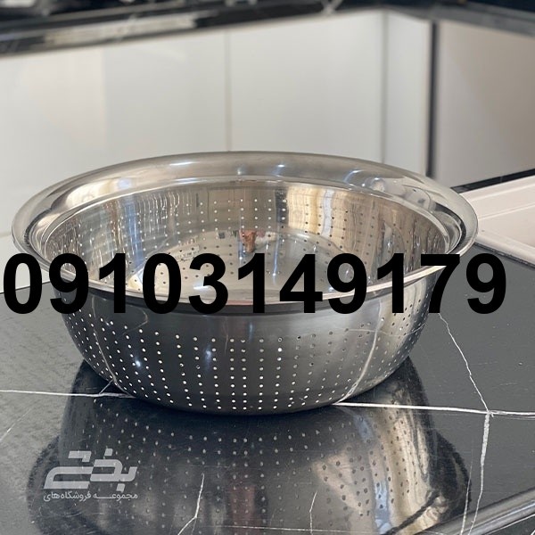 آبکش استیل یونیک و ظرفیت بالا
