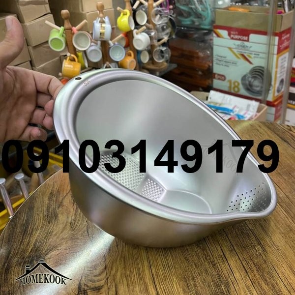 آبکش استیل برنج ویژه بازار ایران