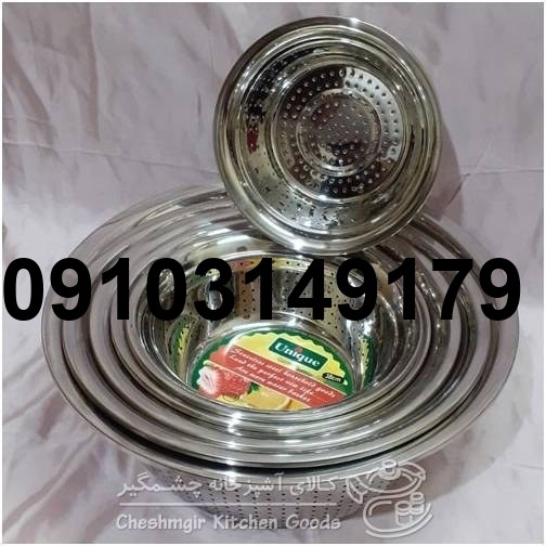 آبکش شش تایی استیل 2