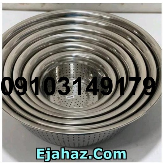 آبکش شش تایی استیل 8