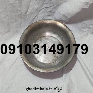 قیمت آبکش مسی قدیمی_10