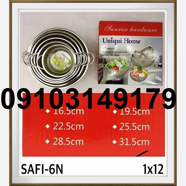 آبکش پانچ یونیک خرید مطمئن