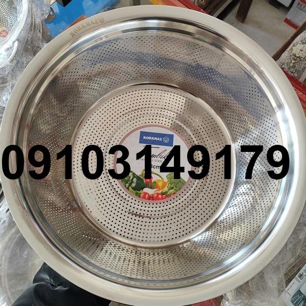 خرید آبکش کرکماز اصل و تضمینی