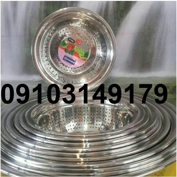 ویژگی آبکش ۱۱ تایی کرکماز