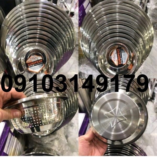 ارسال آبکش کرکماز