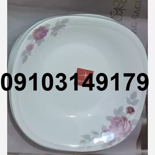 راهنمای خرید آرکوپال اسپانیایی